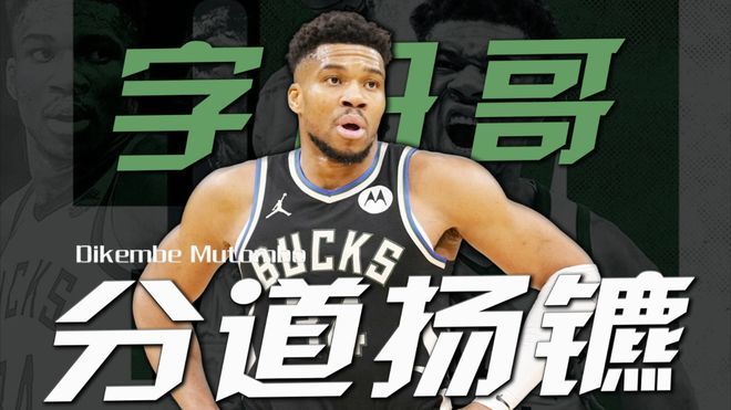 爱游戏体育客户端-今日欧冠巅峰对决皇马对决切尔西